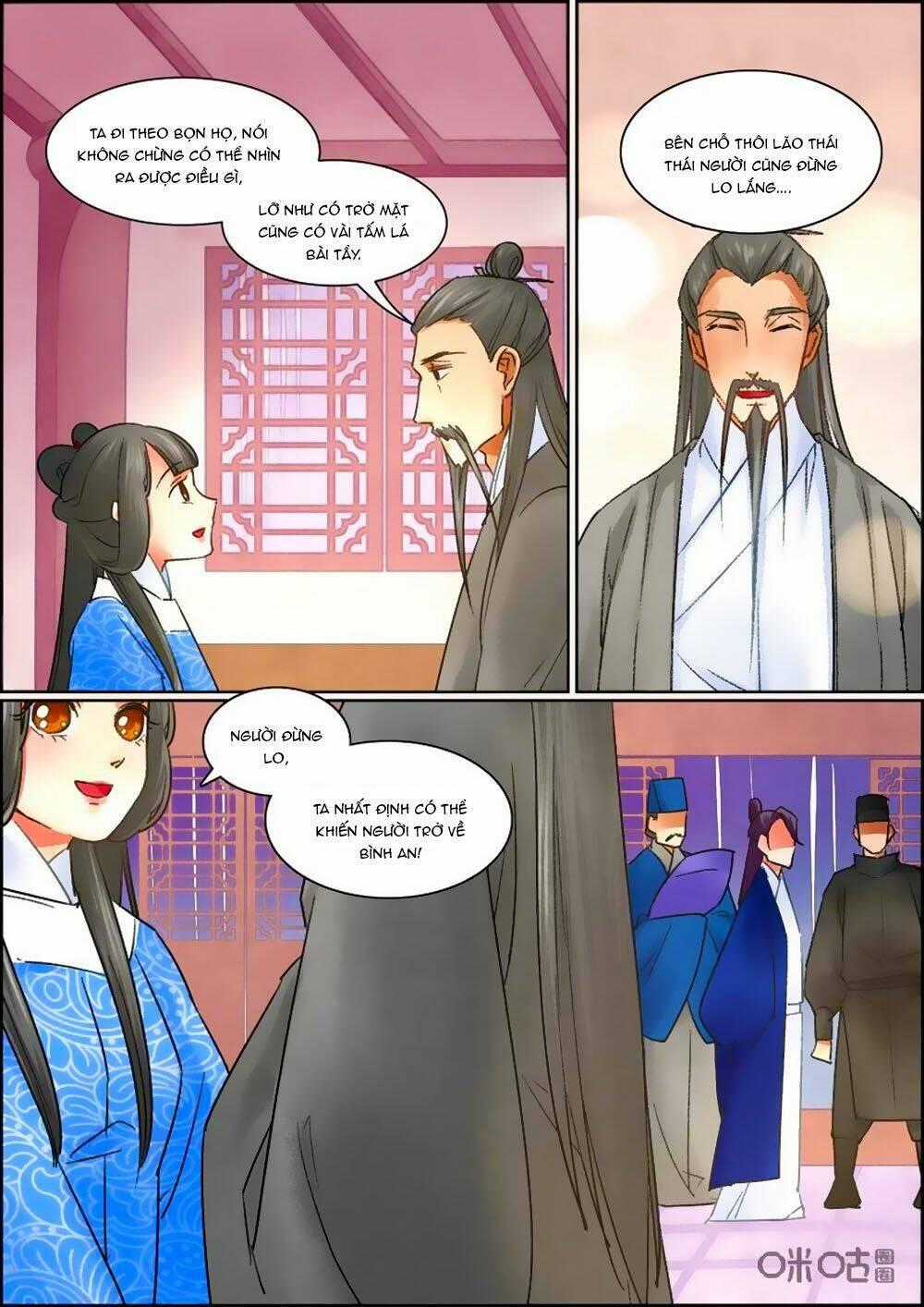 Cửu Trùng Tử - Chapter 57 - Trang 9