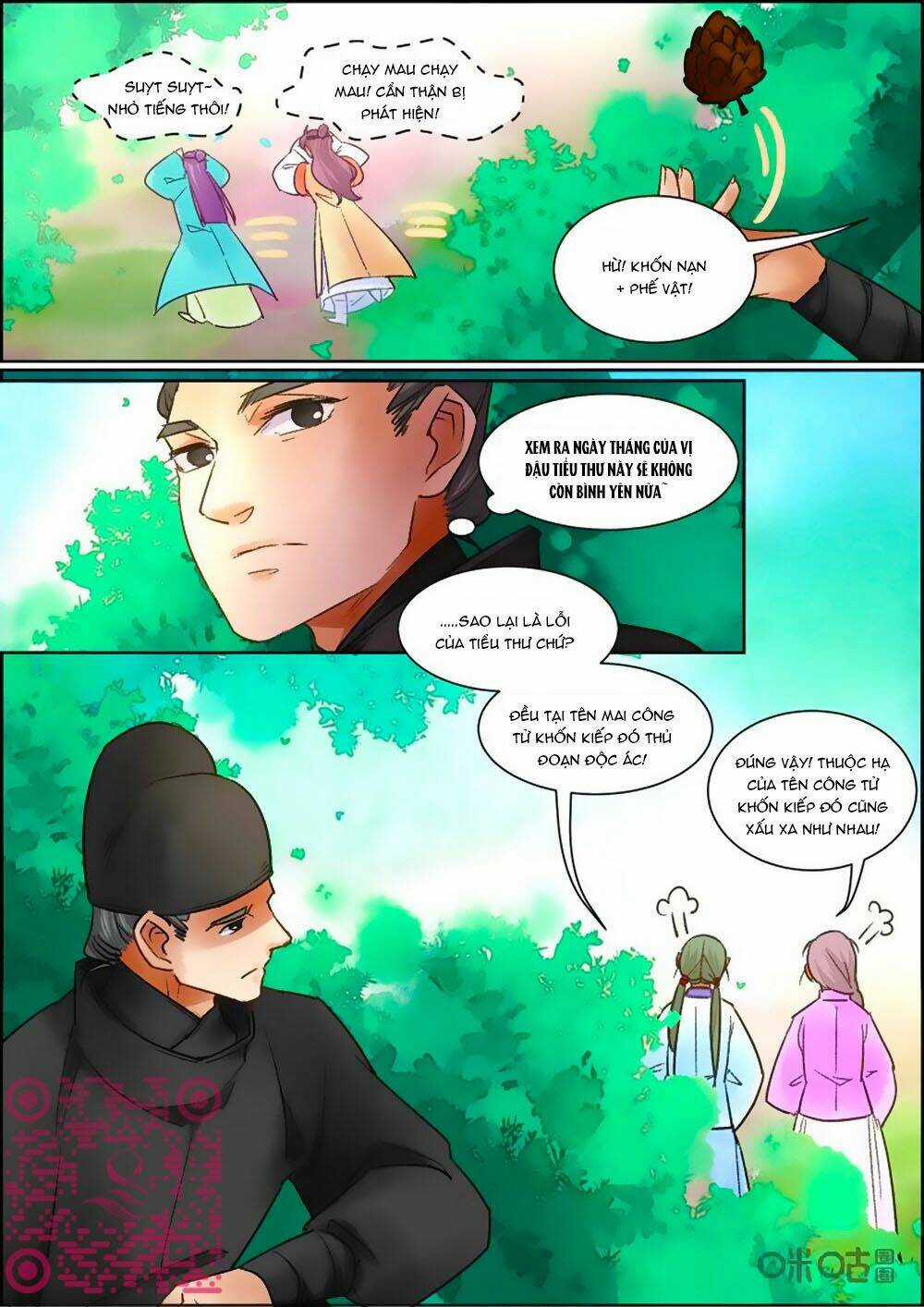 Cửu Trùng Tử - Chapter 58 - Trang 5