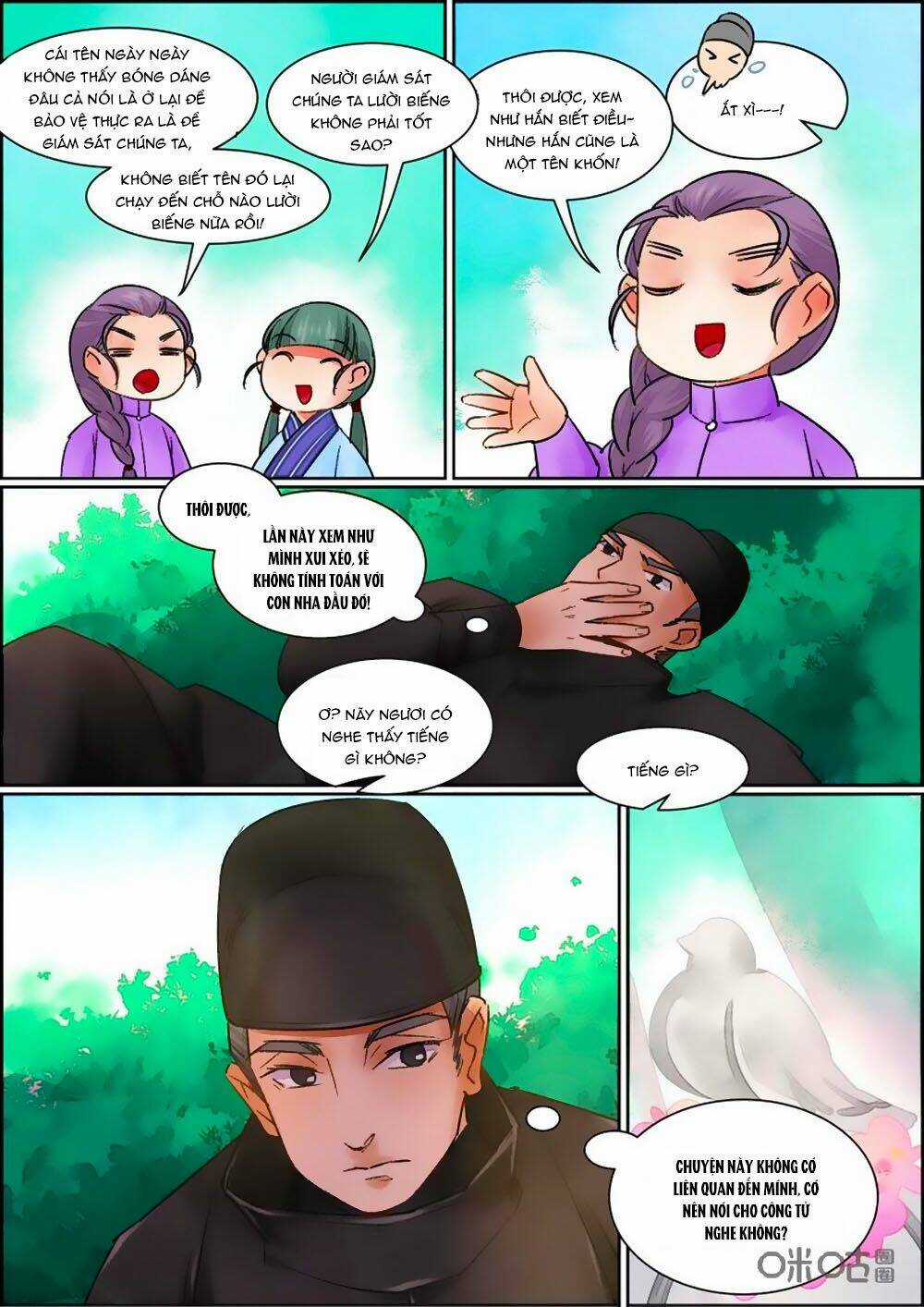 Cửu Trùng Tử - Chapter 58 - Trang 6