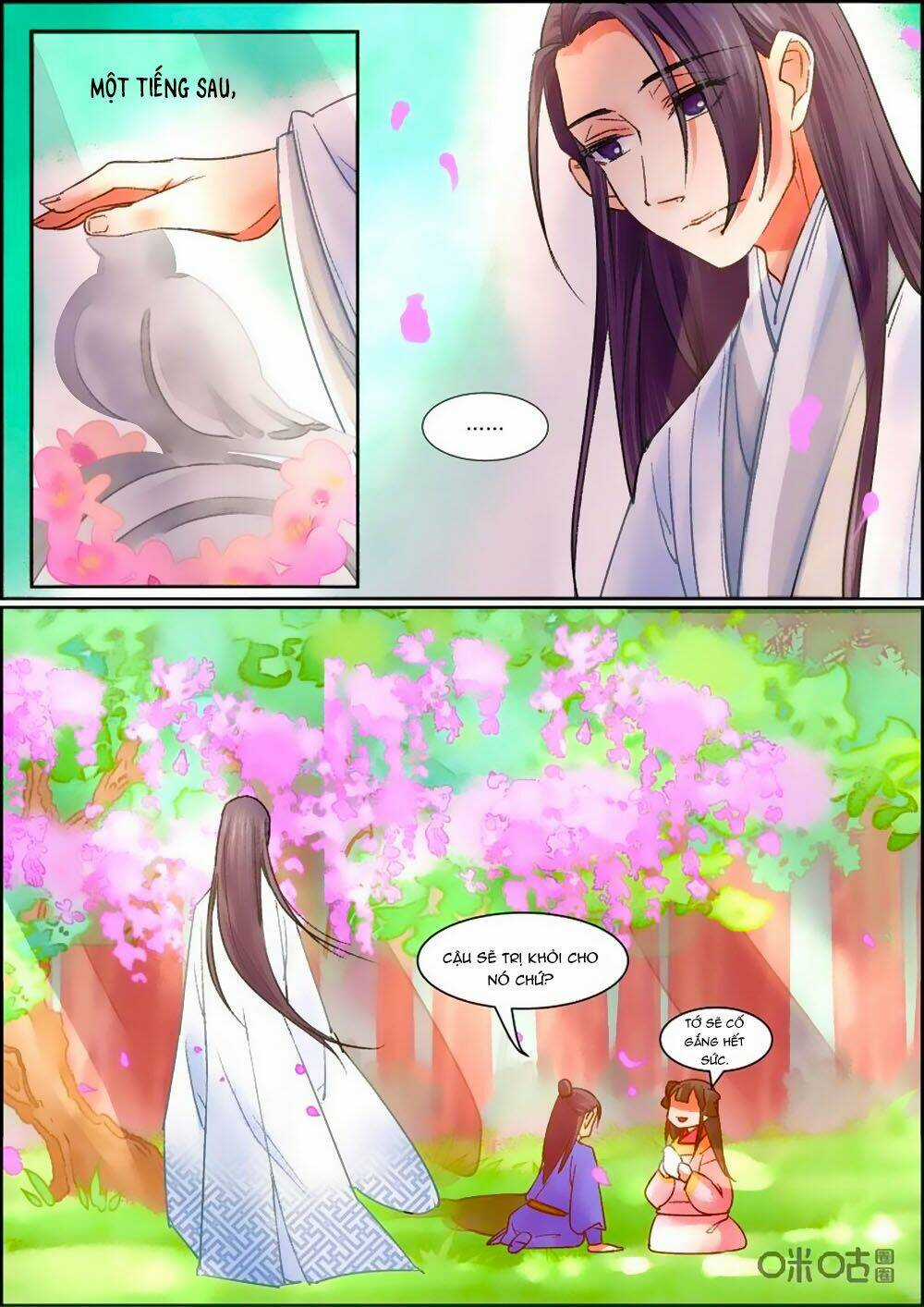 Cửu Trùng Tử - Chapter 58 - Trang 7