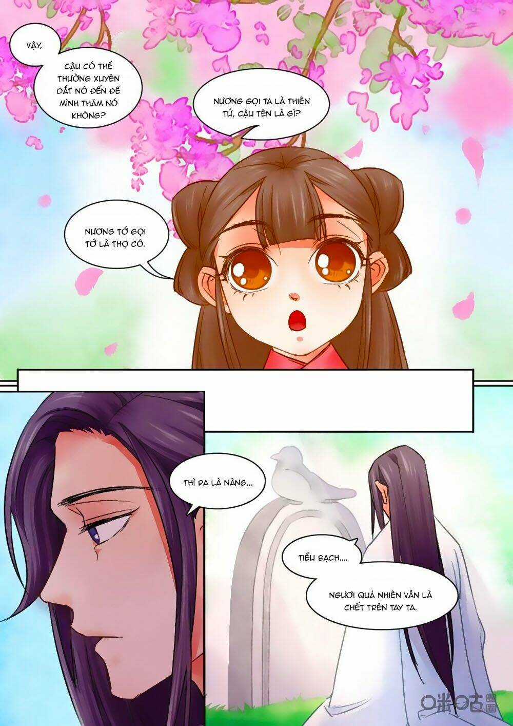 Cửu Trùng Tử - Chapter 58 - Trang 8