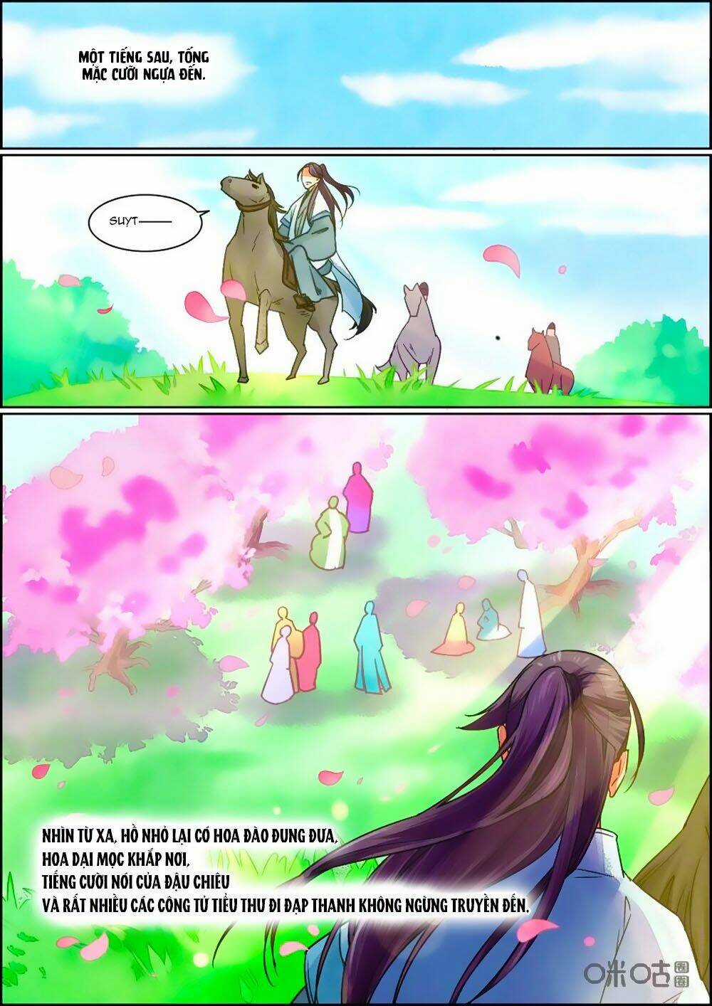 Cửu Trùng Tử - Chapter 59 - Trang 6