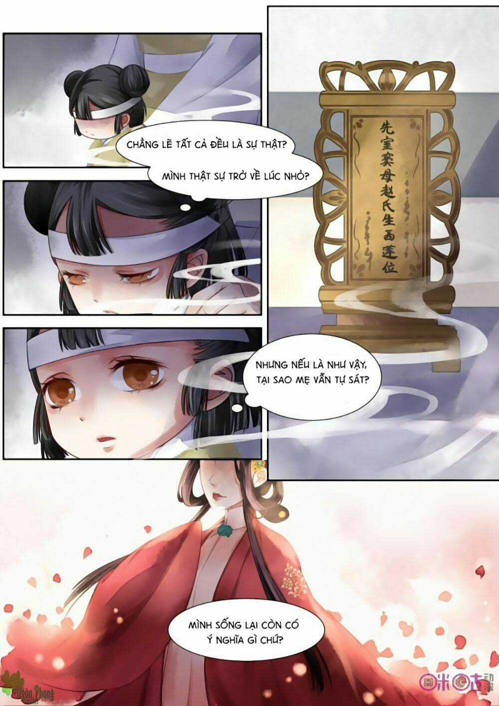 Cửu Trùng Tử - Chapter 6 - Trang 4