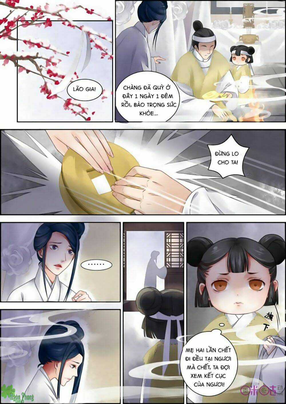 Cửu Trùng Tử - Chapter 6 - Trang 5