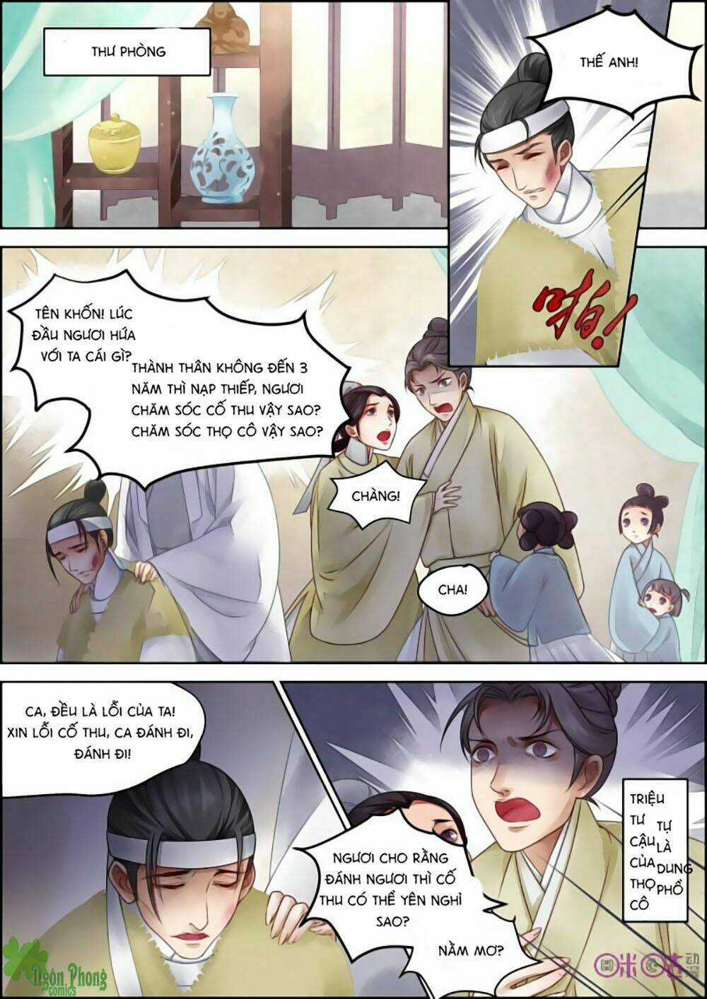 Cửu Trùng Tử - Chapter 6 - Trang 7