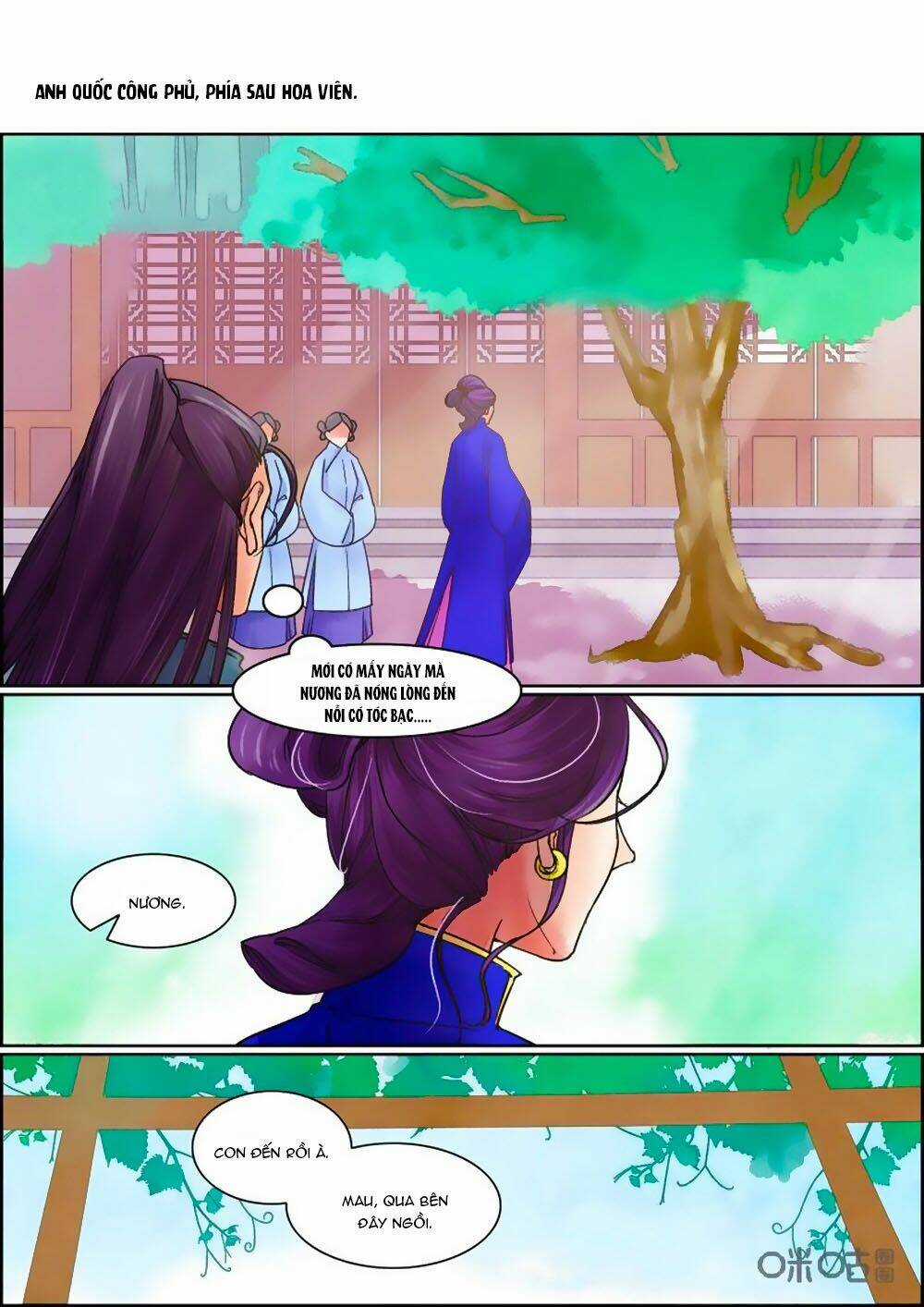 Cửu Trùng Tử - Chapter 61 - Trang 4