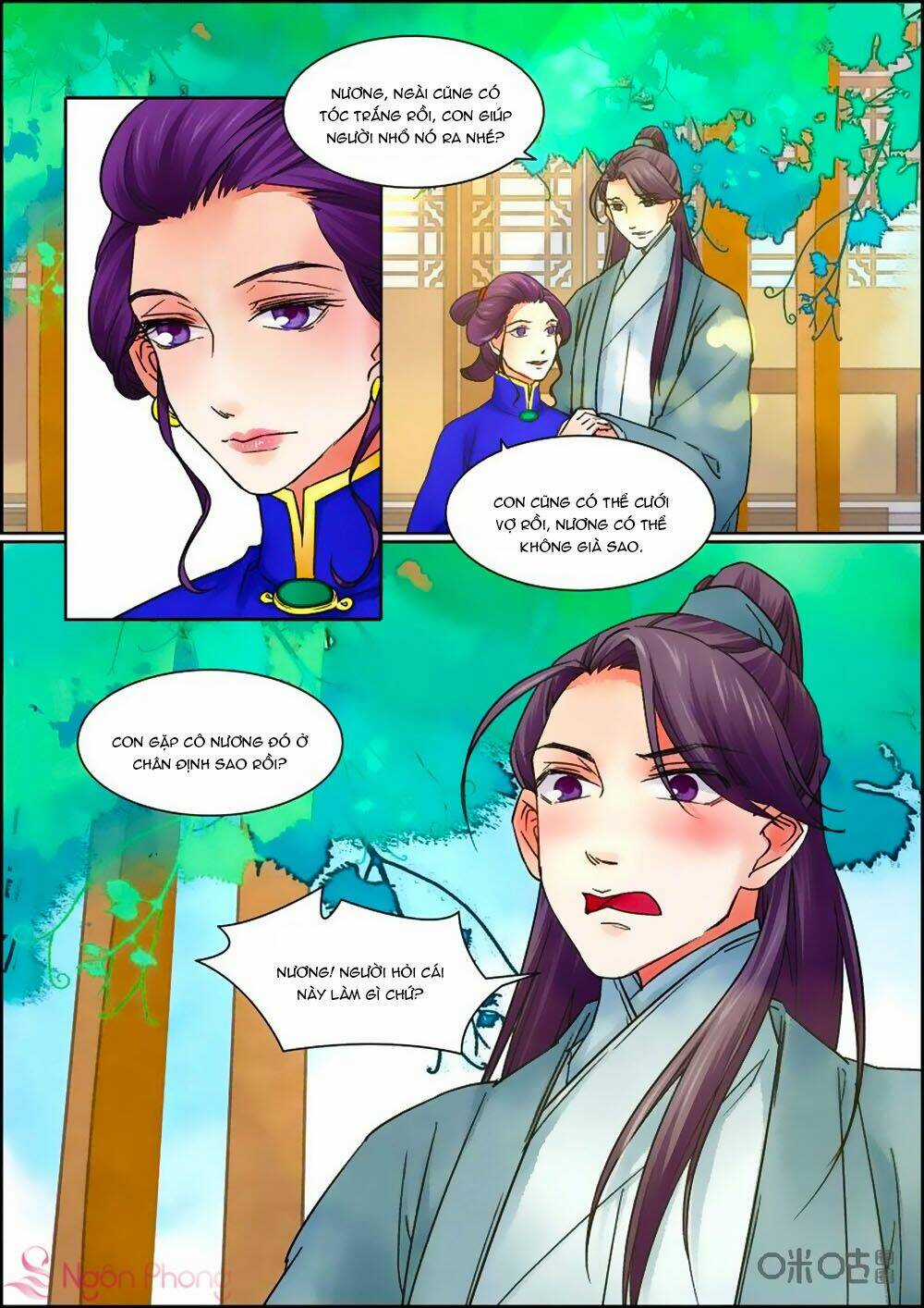 Cửu Trùng Tử - Chapter 61 - Trang 5