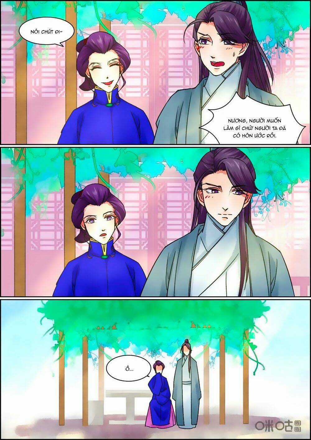 Cửu Trùng Tử - Chapter 61 - Trang 7