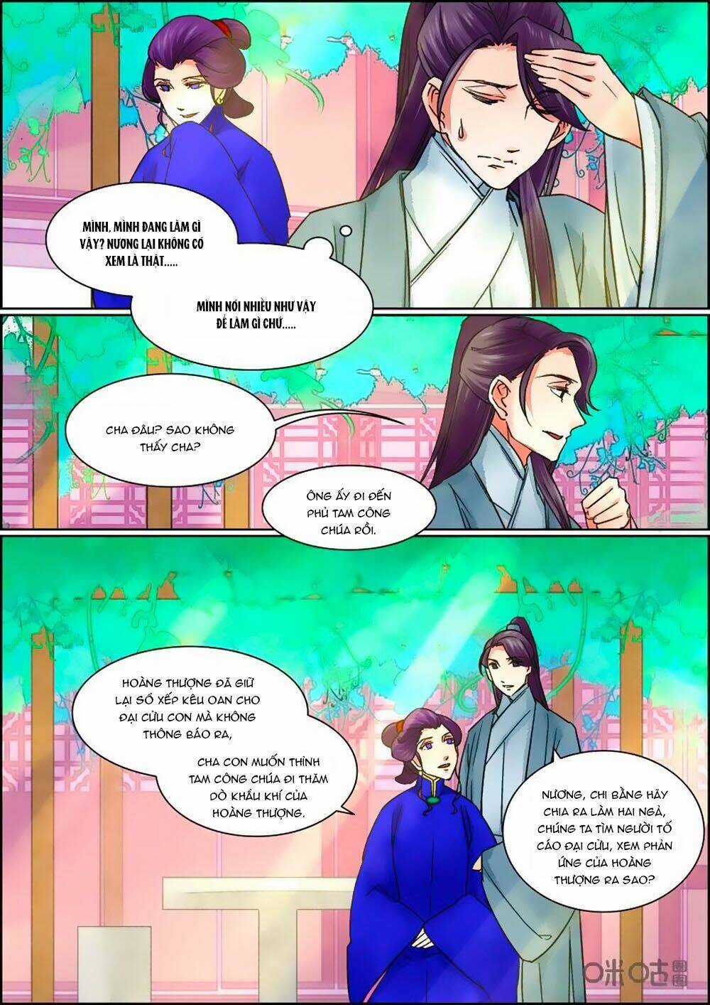 Cửu Trùng Tử - Chapter 61 - Trang 8