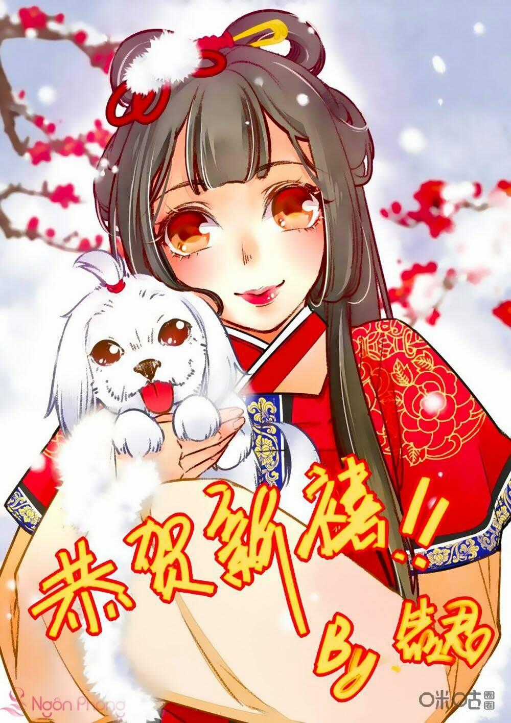 Cửu Trùng Tử - Chapter 62 - Trang 1