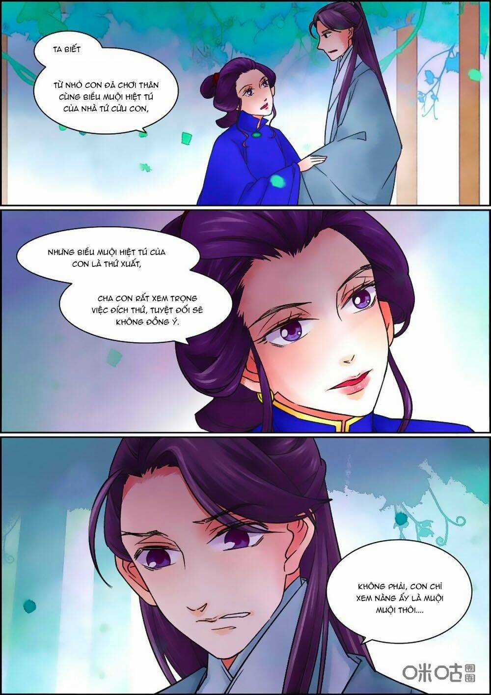 Cửu Trùng Tử - Chapter 62 - Trang 3