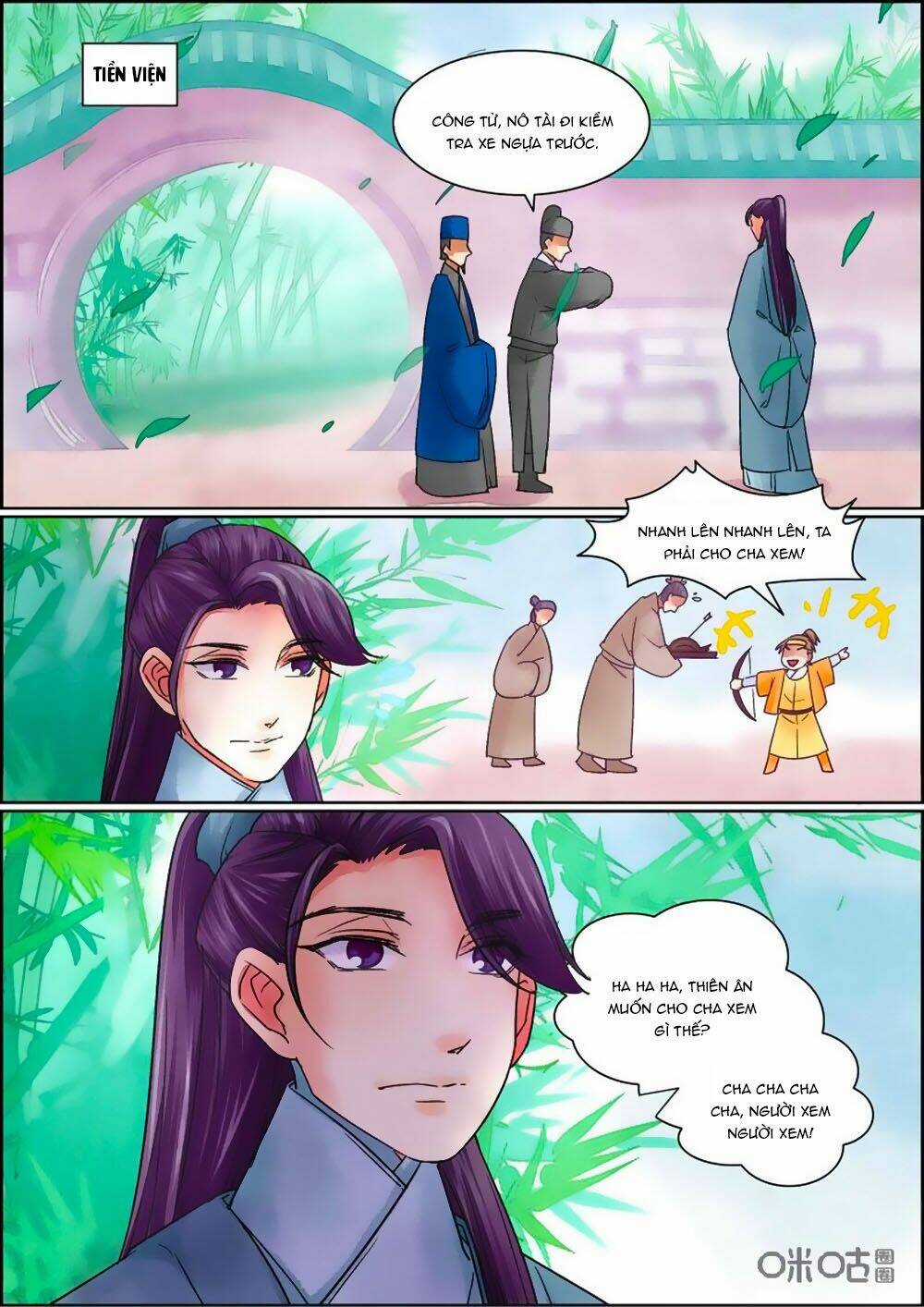 Cửu Trùng Tử - Chapter 63 - Trang 3