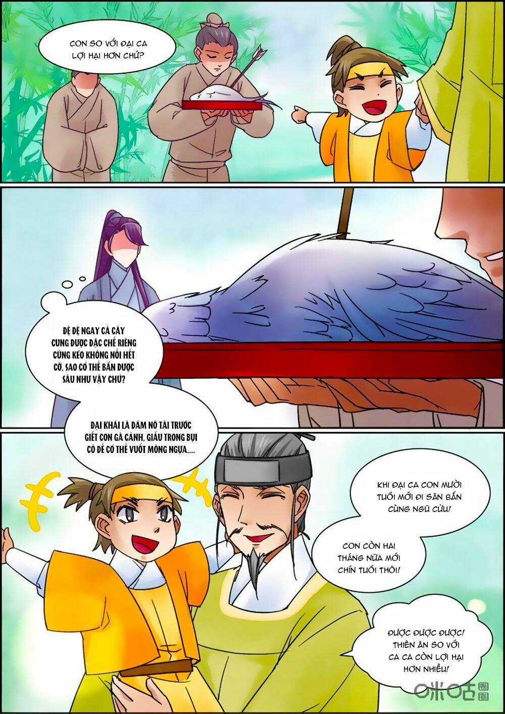 Cửu Trùng Tử - Chapter 63 - Trang 4