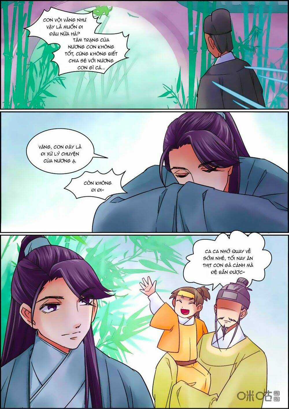 Cửu Trùng Tử - Chapter 63 - Trang 6