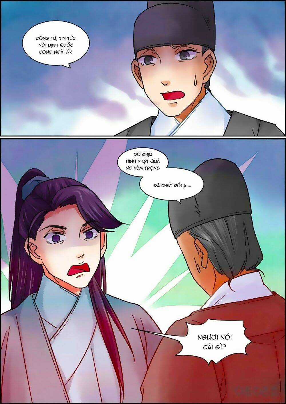 Cửu Trùng Tử - Chapter 63 - Trang 8