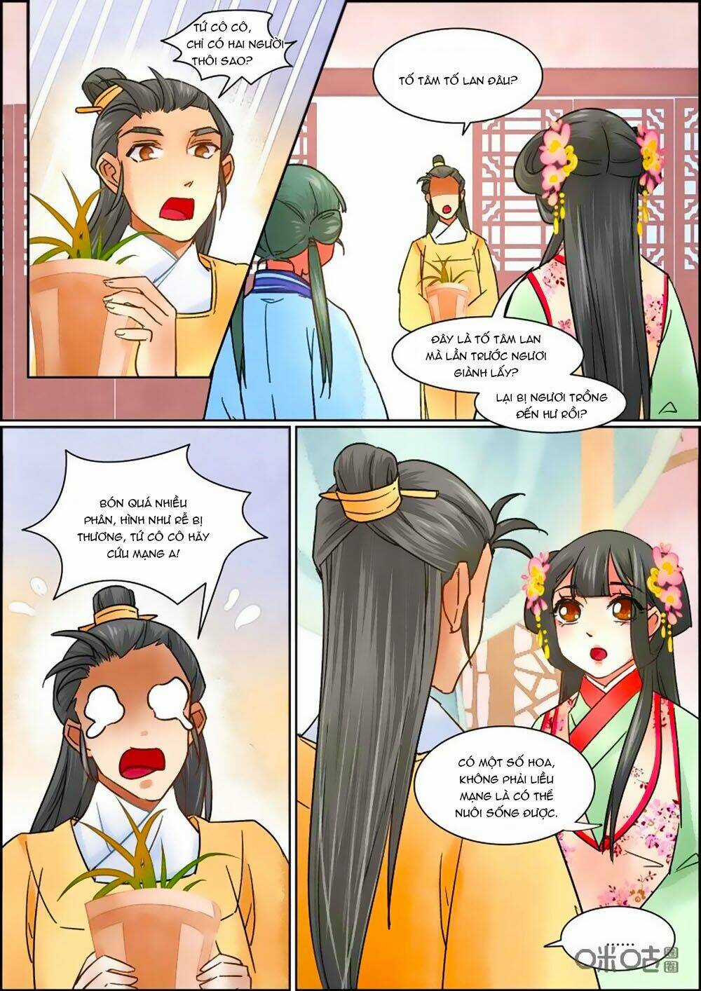 Cửu Trùng Tử - Chapter 64 - Trang 11