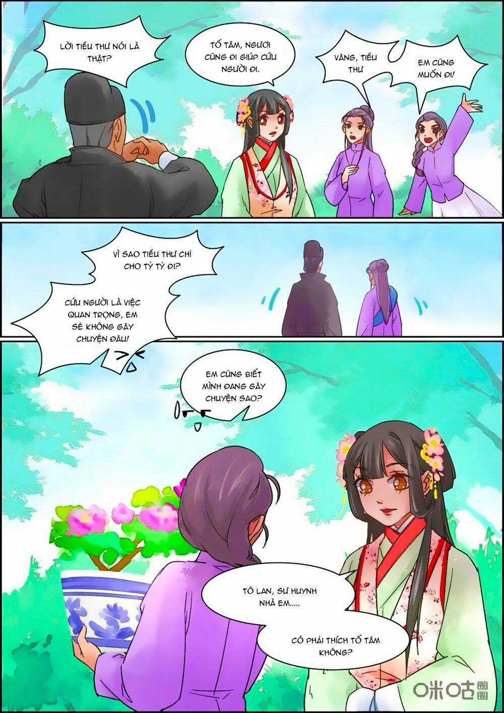 Cửu Trùng Tử - Chapter 64 - Trang 6