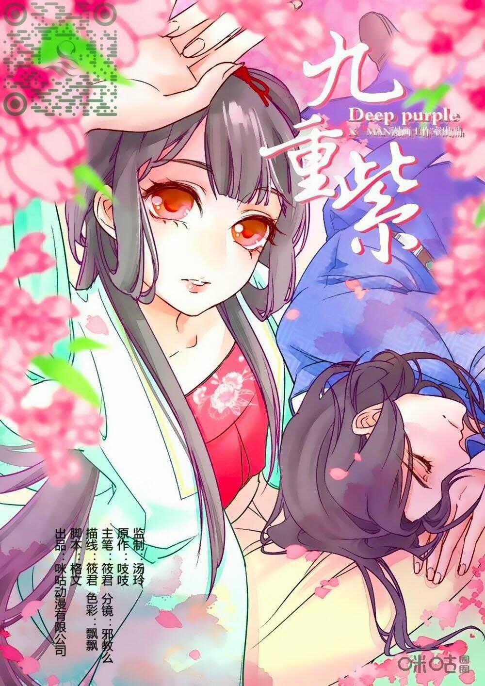 Cửu Trùng Tử - Chapter 67 - Trang 1