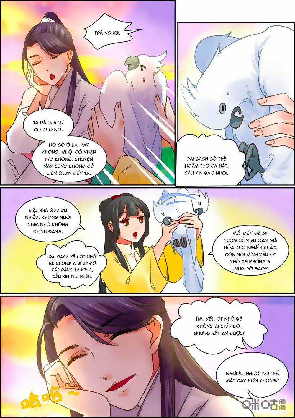 Cửu Trùng Tử - Chapter 68 - Trang 7