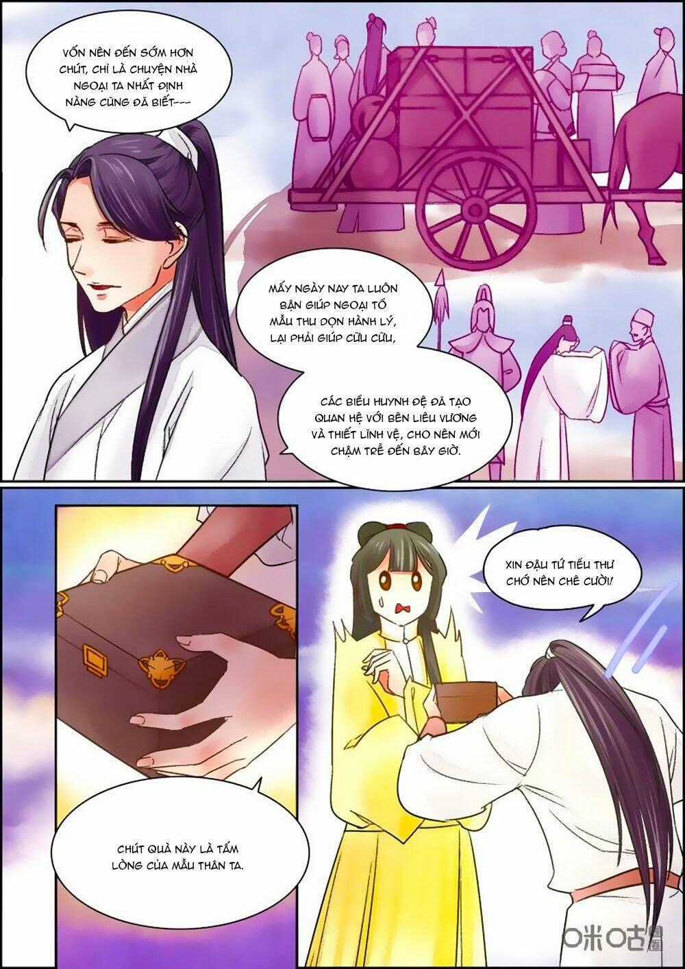 Cửu Trùng Tử - Chapter 69 - Trang 2