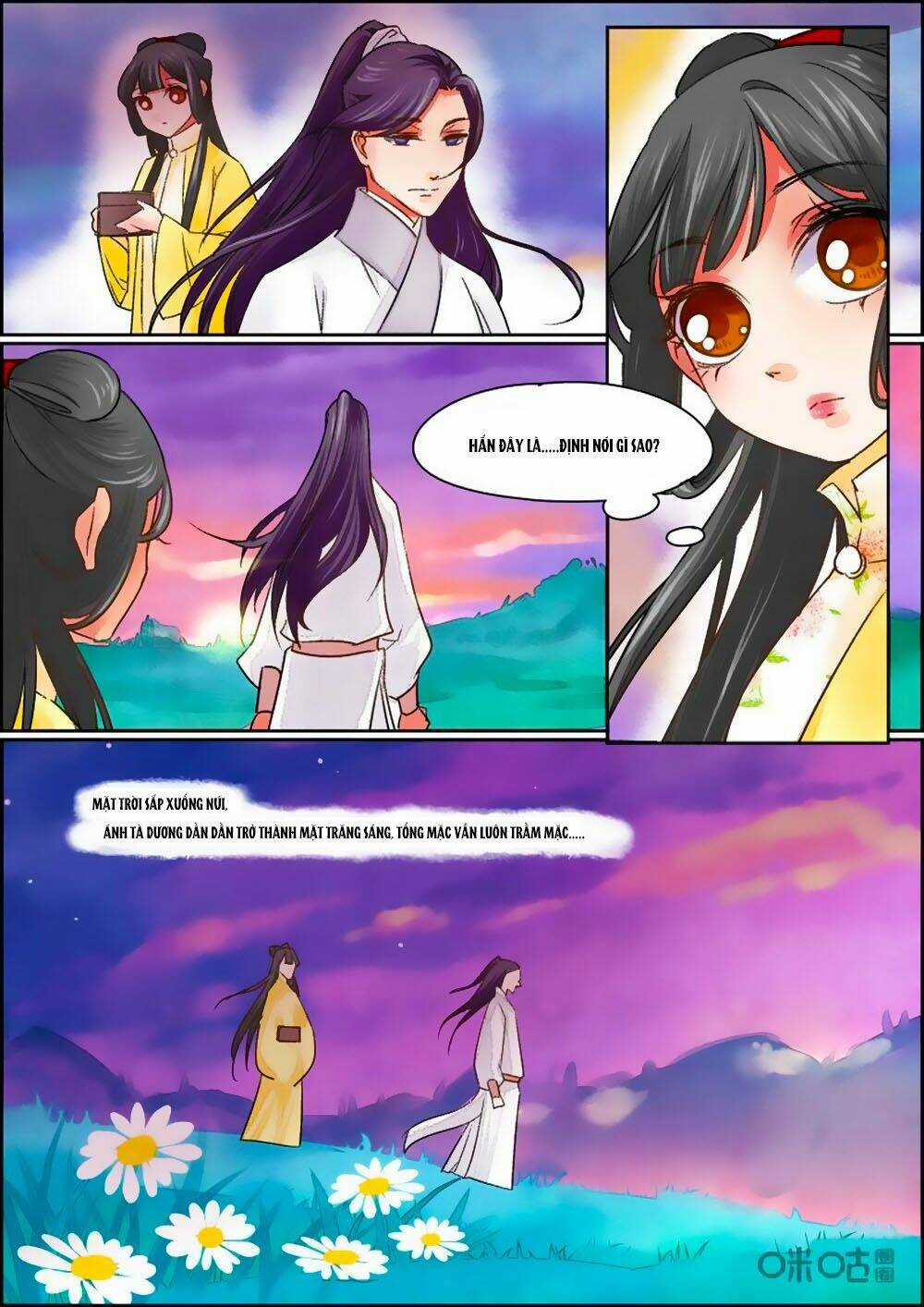 Cửu Trùng Tử - Chapter 69 - Trang 4