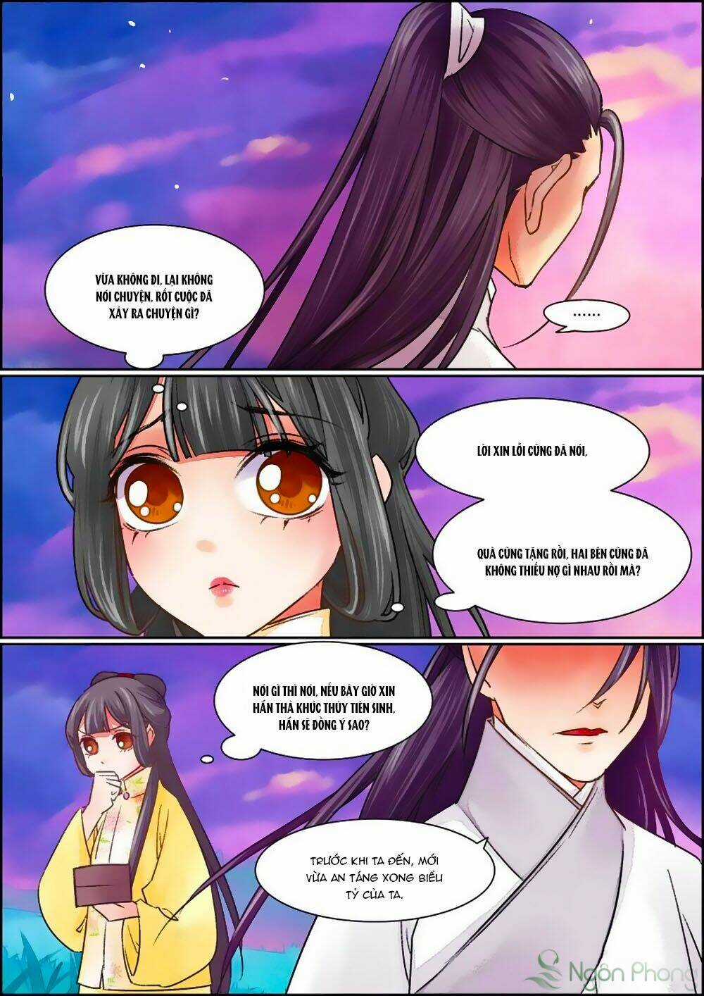 Cửu Trùng Tử - Chapter 69 - Trang 5