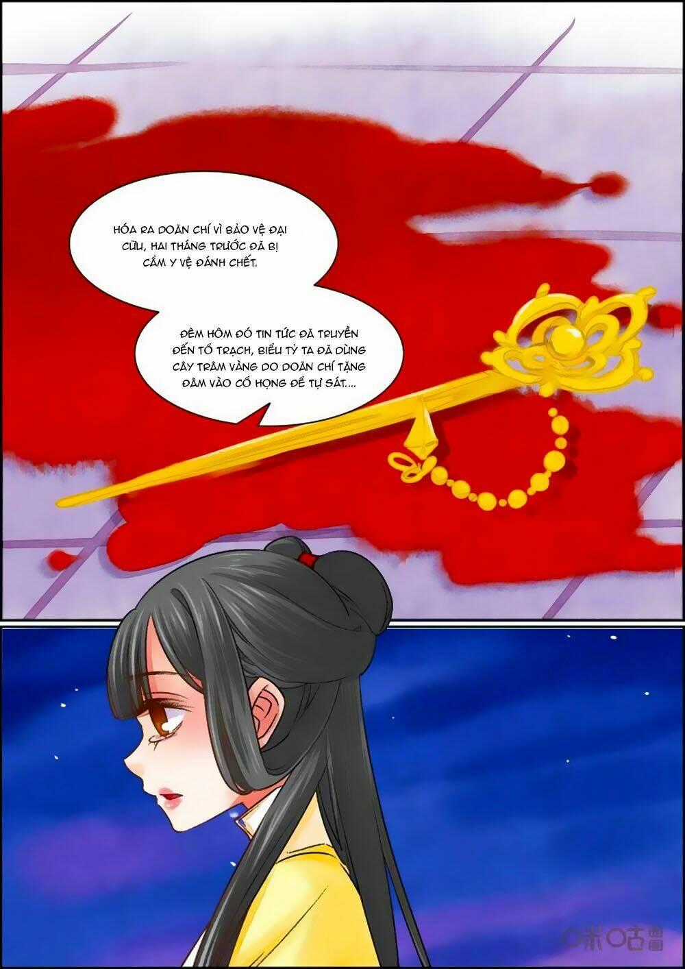 Cửu Trùng Tử - Chapter 69 - Trang 9