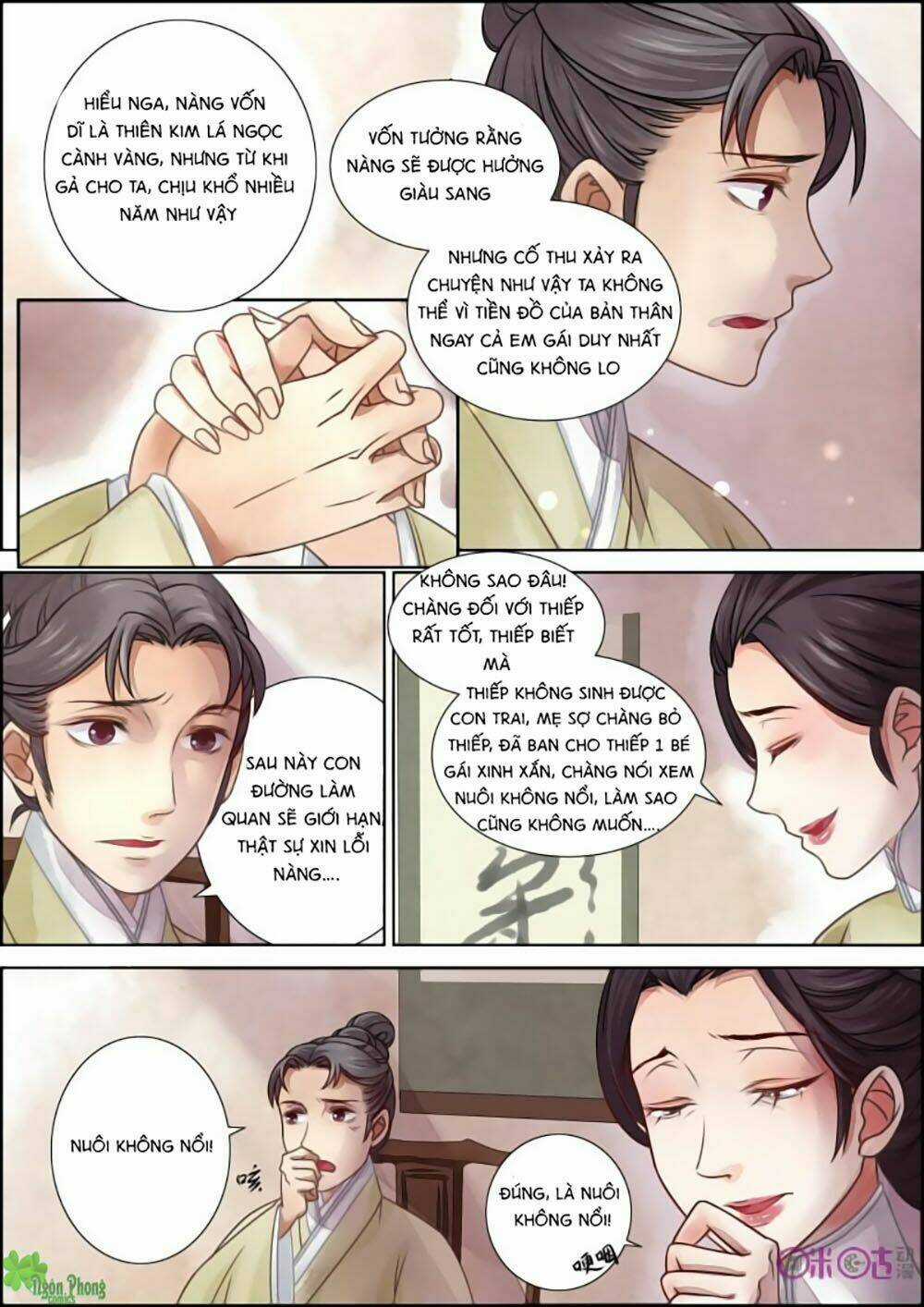 Cửu Trùng Tử - Chapter 7 - Trang 5