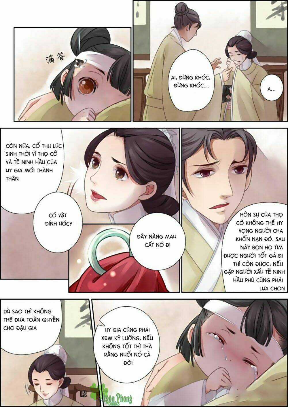 Cửu Trùng Tử - Chapter 7 - Trang 6