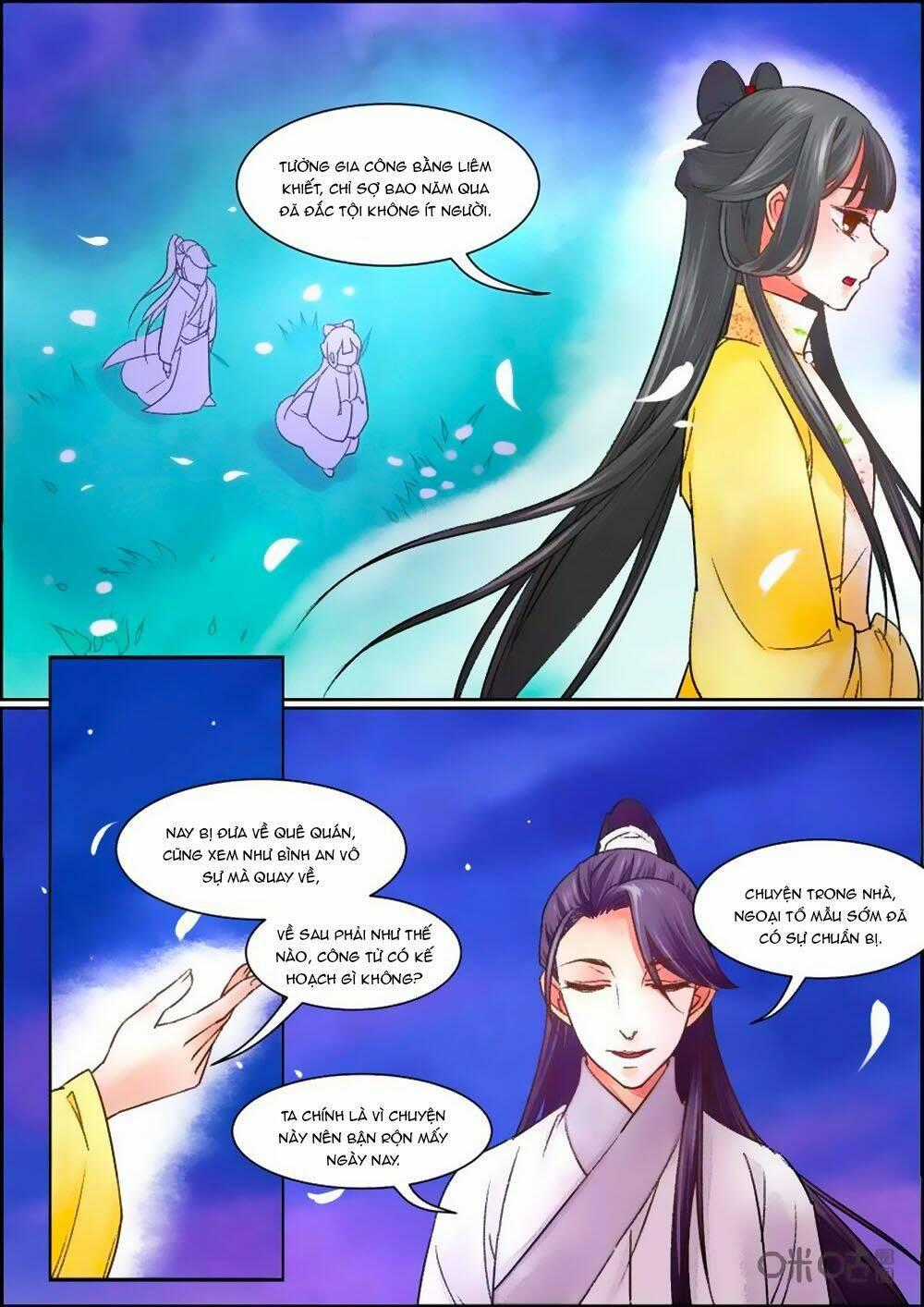 Cửu Trùng Tử - Chapter 71 - Trang 2