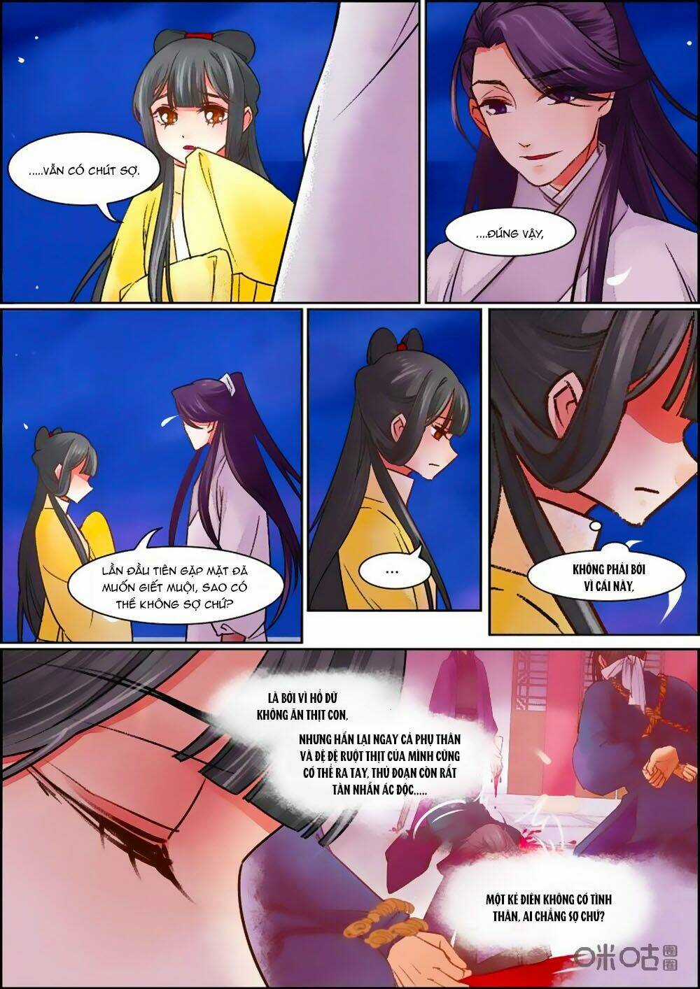 Cửu Trùng Tử - Chapter 71 - Trang 7