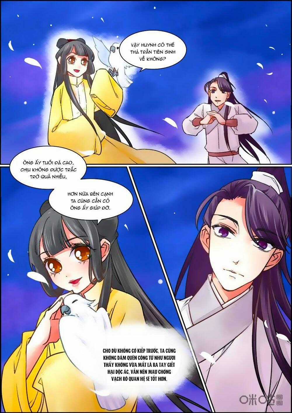 Cửu Trùng Tử - Chapter 72 - Trang 2