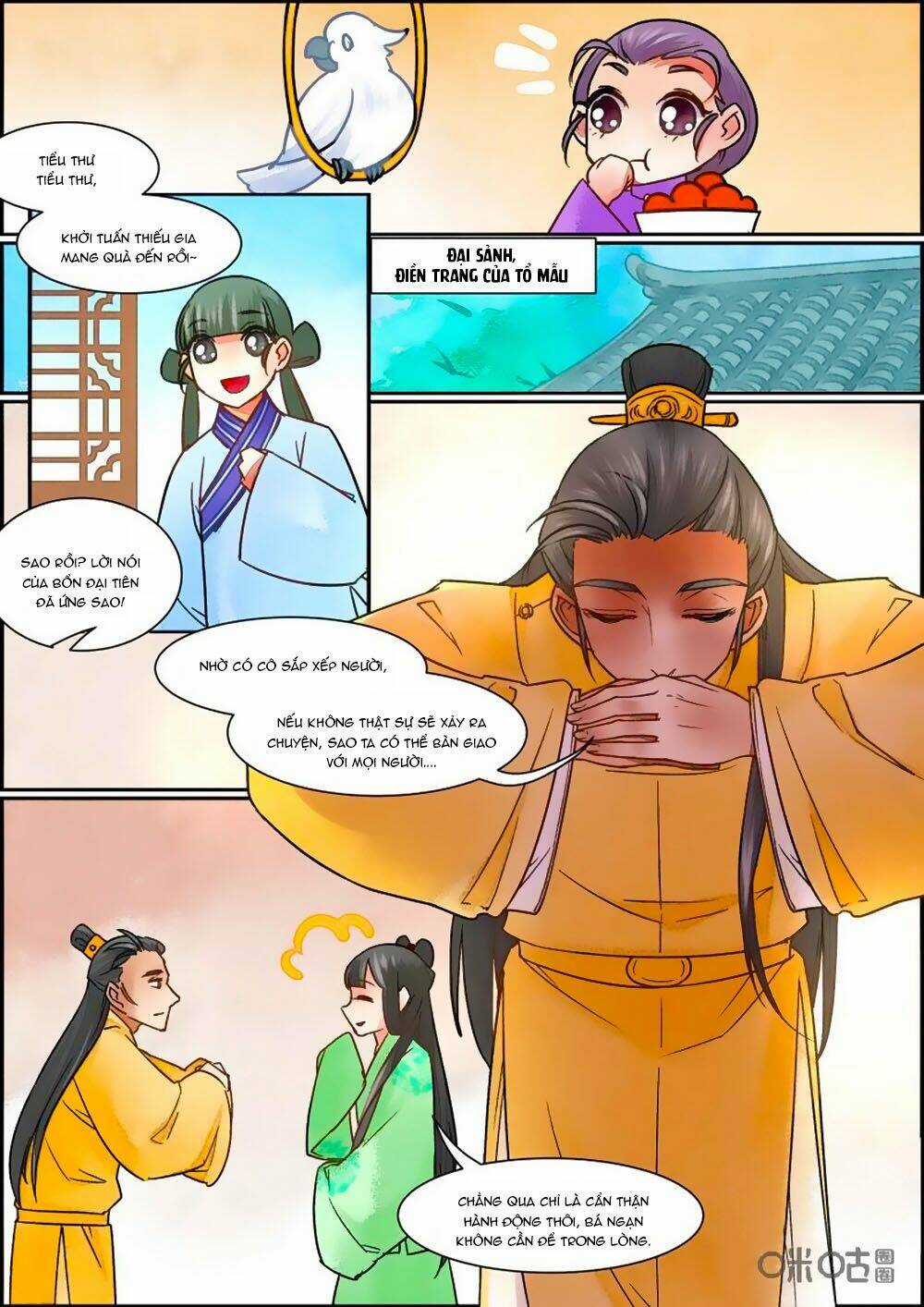 Cửu Trùng Tử - Chapter 73 - Trang 8