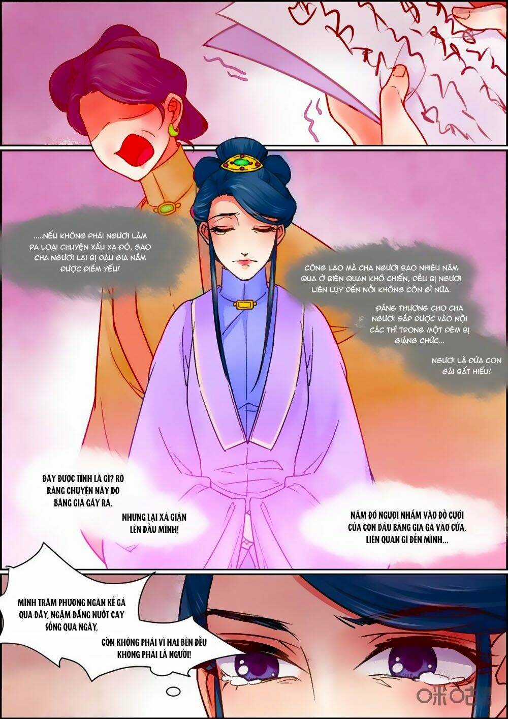 Cửu Trùng Tử - Chapter 75 - Trang 3