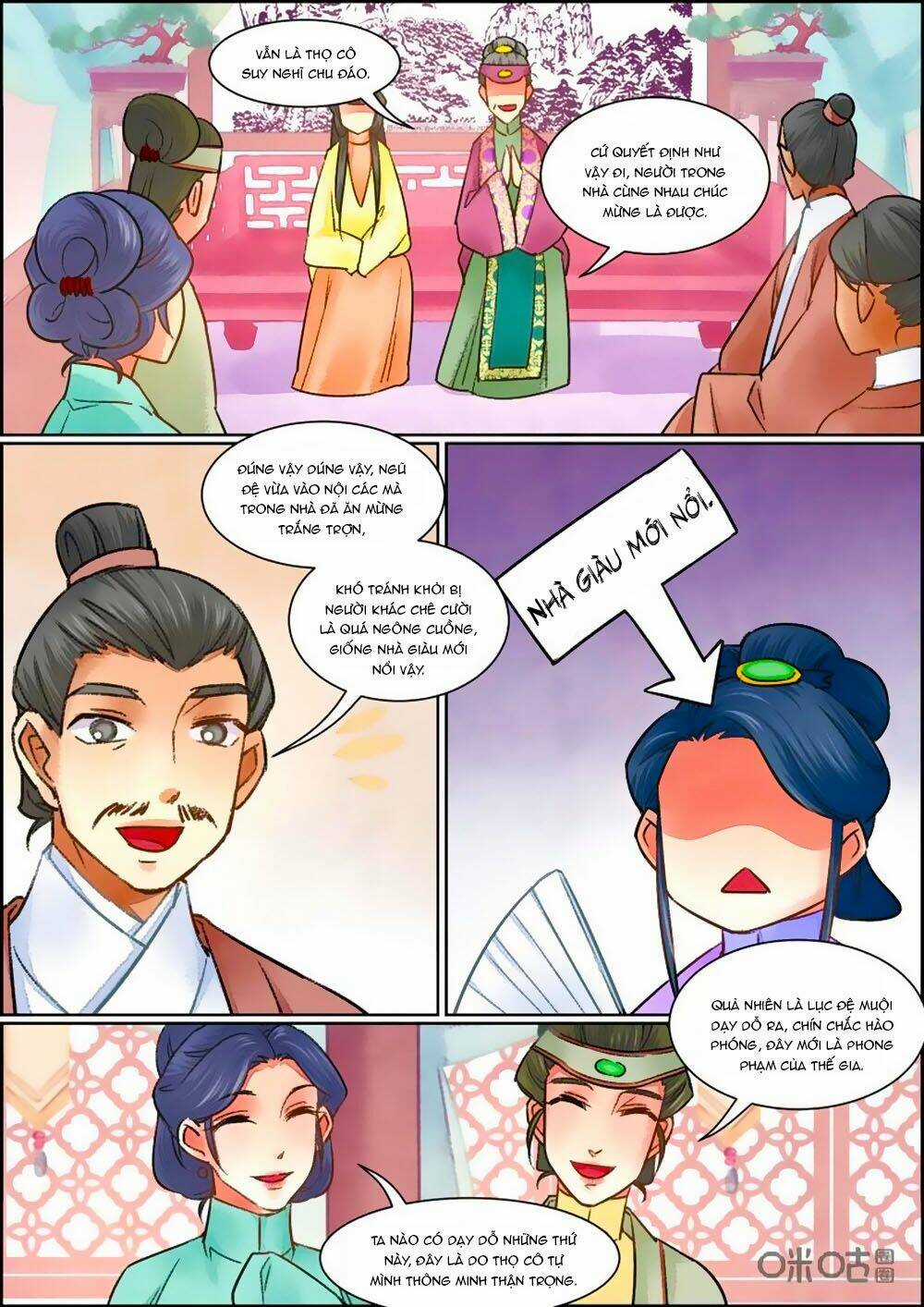 Cửu Trùng Tử - Chapter 75 - Trang 7