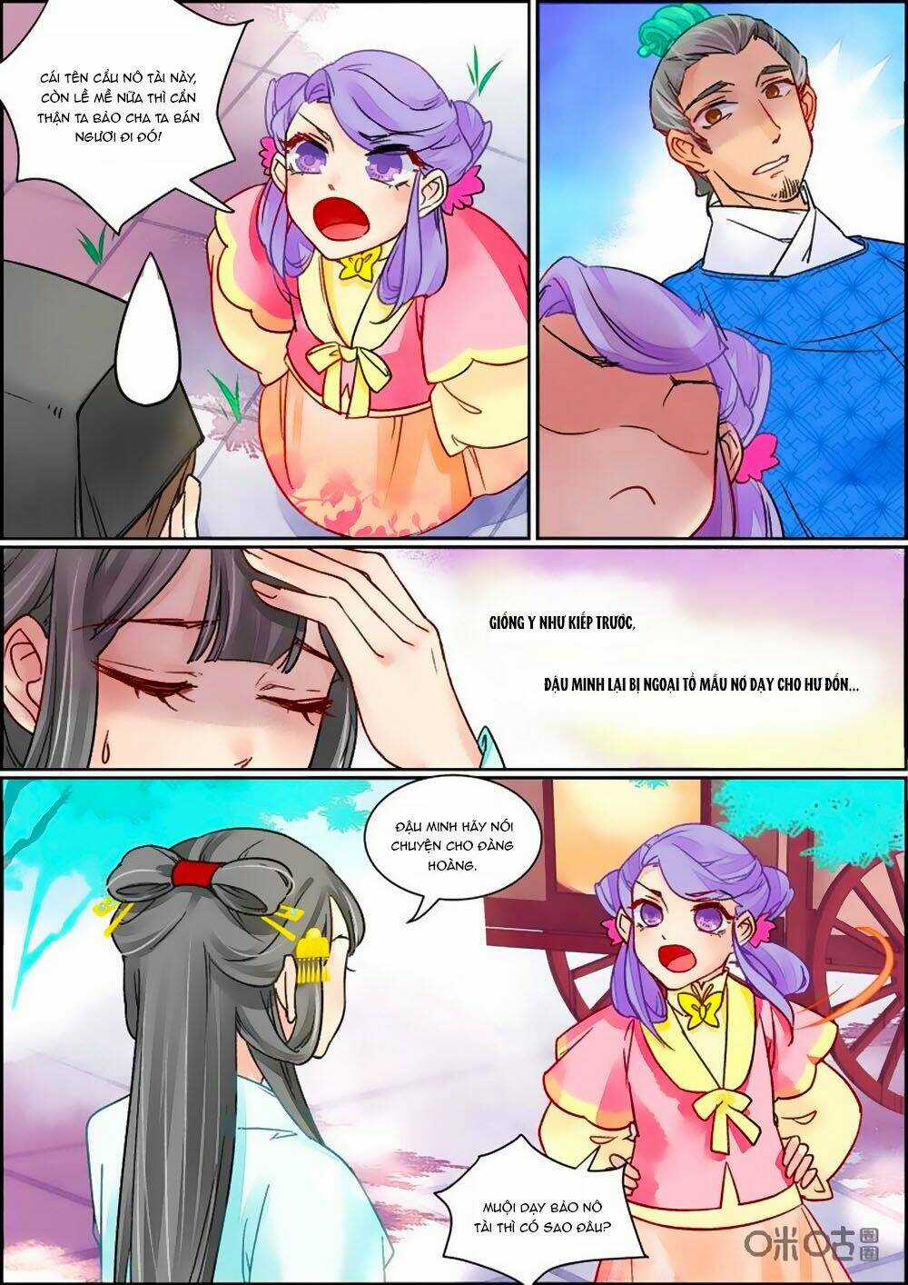 Cửu Trùng Tử - Chapter 76 - Trang 7