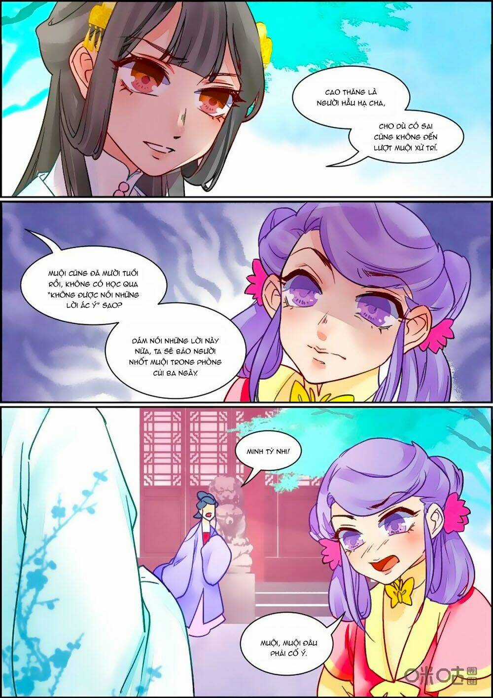 Cửu Trùng Tử - Chapter 76 - Trang 8