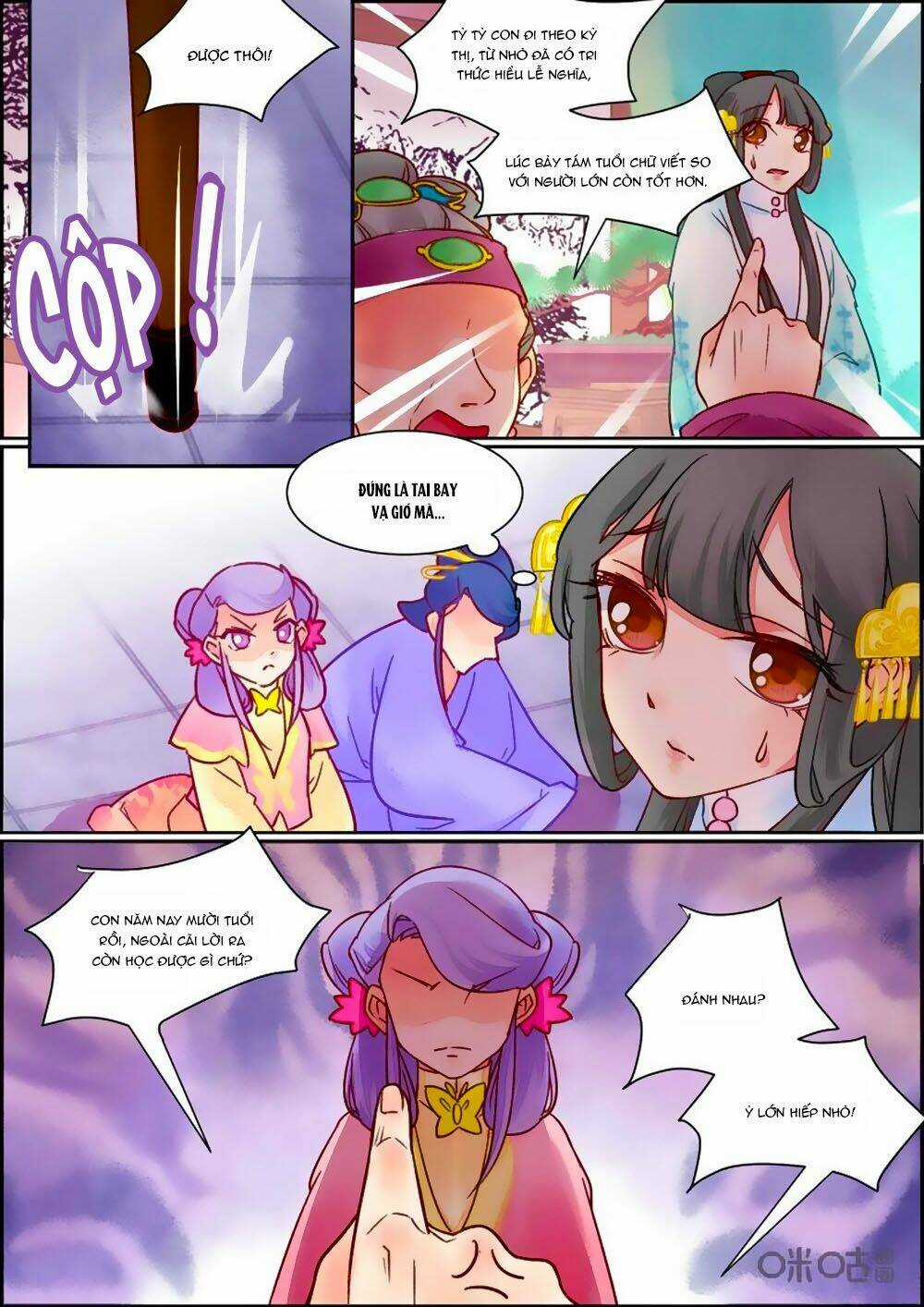 Cửu Trùng Tử - Chapter 77 - Trang 7