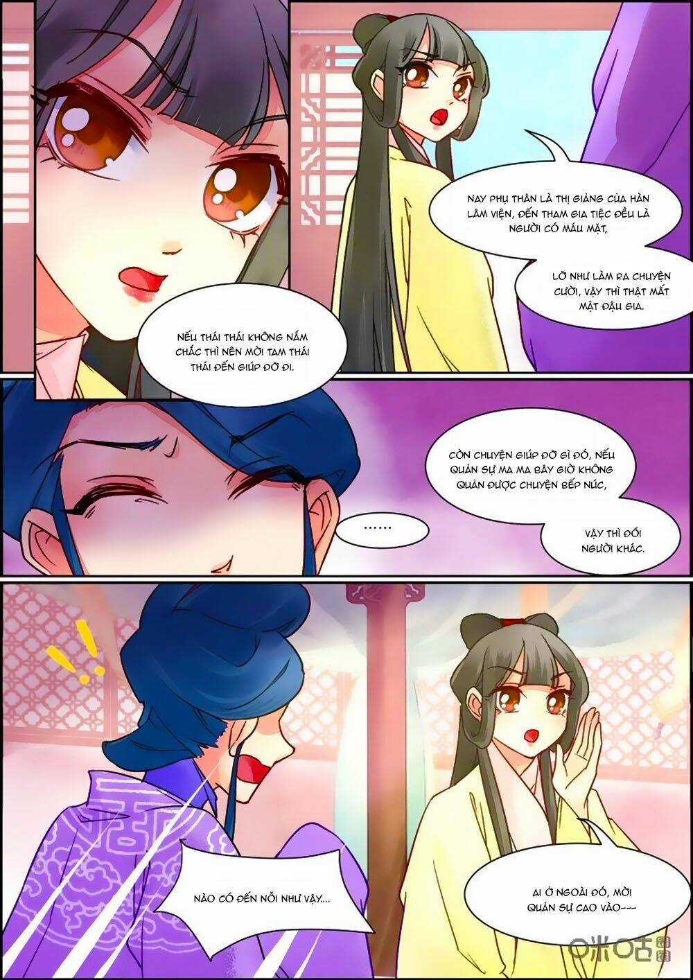 Cửu Trùng Tử - Chapter 78 - Trang 8