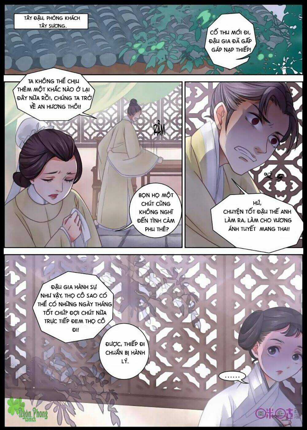 Cửu Trùng Tử - Chapter 8 - Trang 3