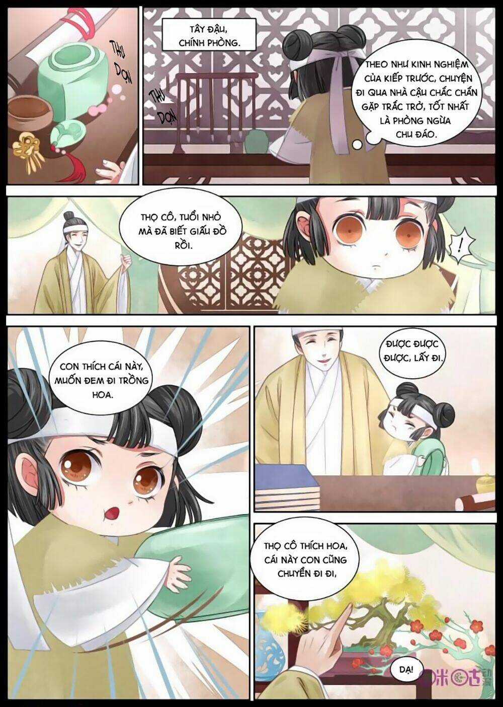 Cửu Trùng Tử - Chapter 8 - Trang 4