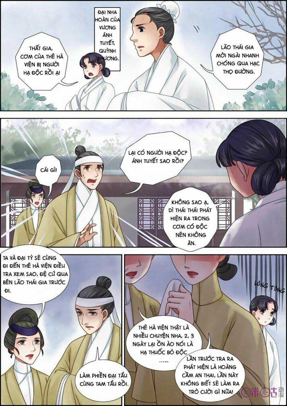 Cửu Trùng Tử - Chapter 9 - Trang 5