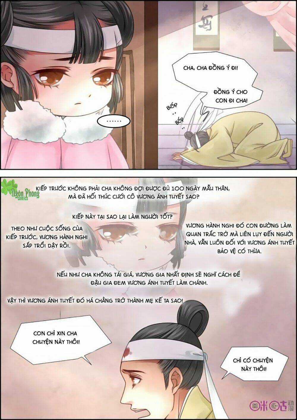 Cửu Trùng Tử - Chapter 9 - Trang 9