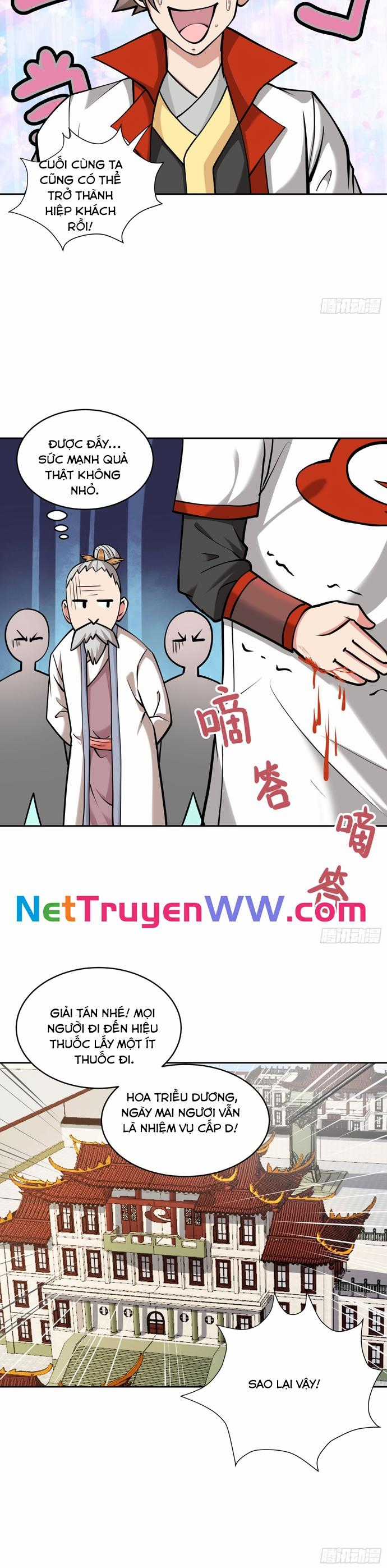 Cửu Tử - Chapter 1 - Trang 25