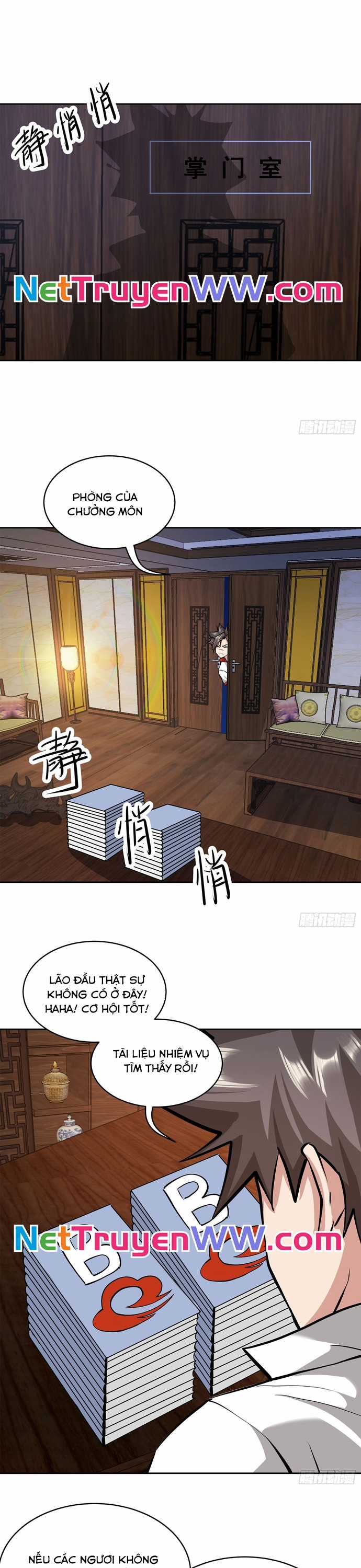 Cửu Tử - Chapter 2 - Trang 16