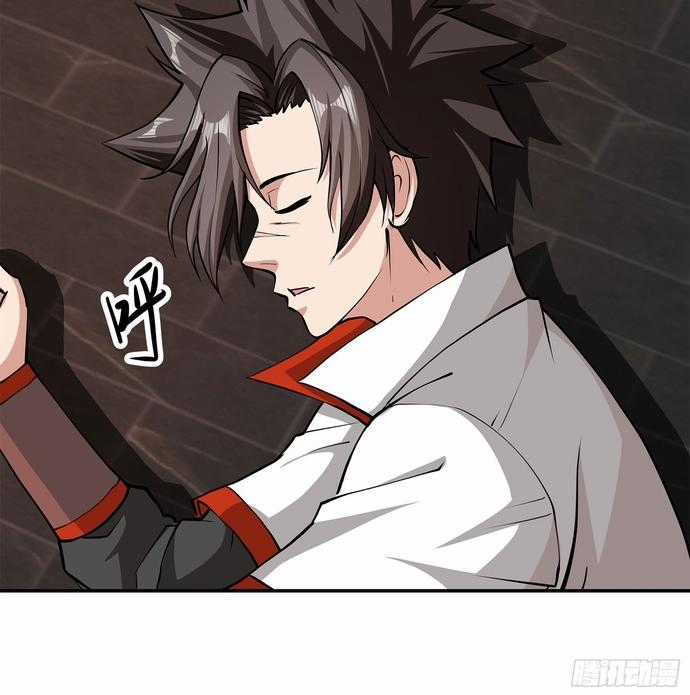 Cửu Tử - Chapter 4 - Trang 25