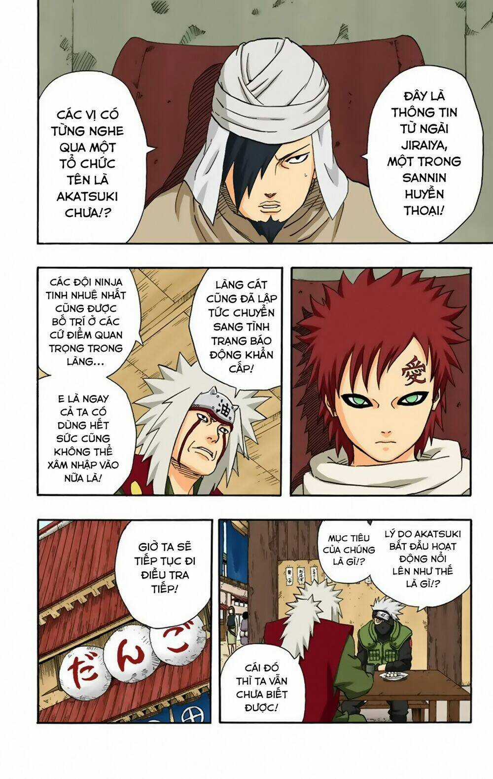 Cửu Vĩ Hồ Ly Màu - Chapter 247 - Trang 11