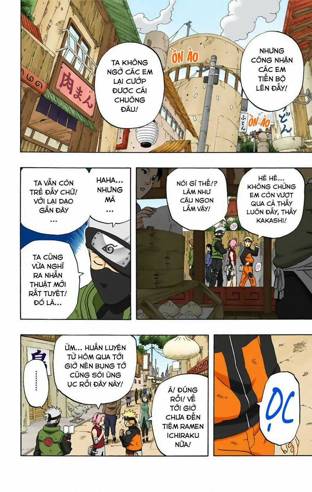 Cửu Vĩ Hồ Ly Màu - Chapter 247 - Trang 3