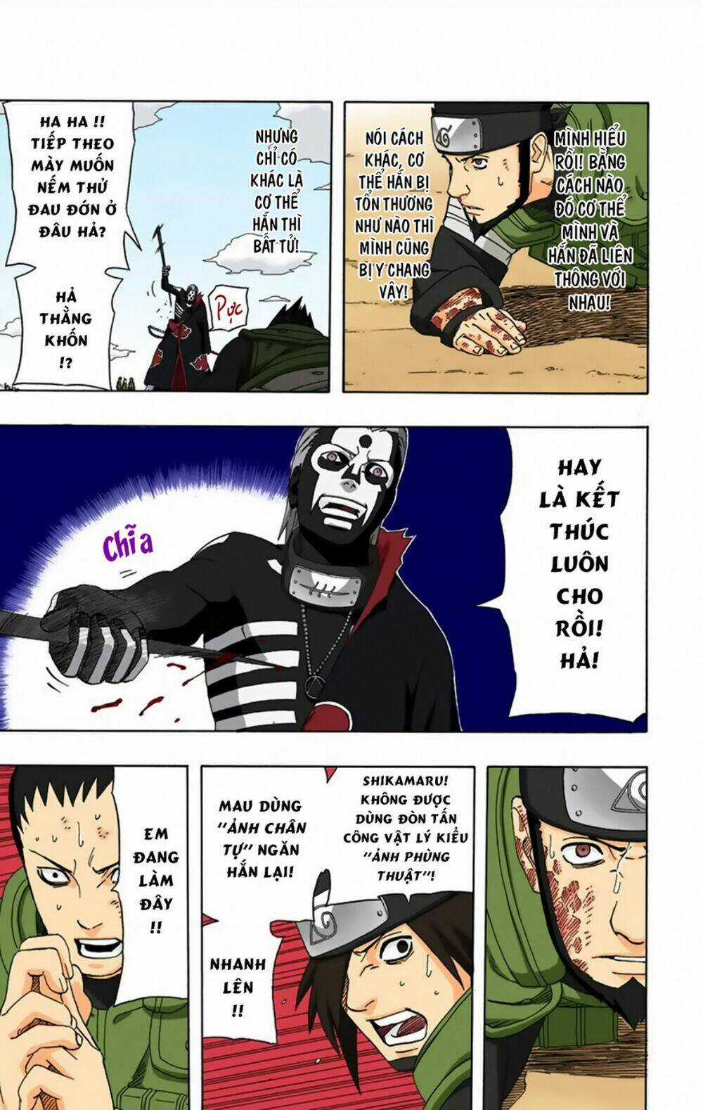 Cửu Vĩ Hồ Ly Màu - Chapter 324 - Trang 8