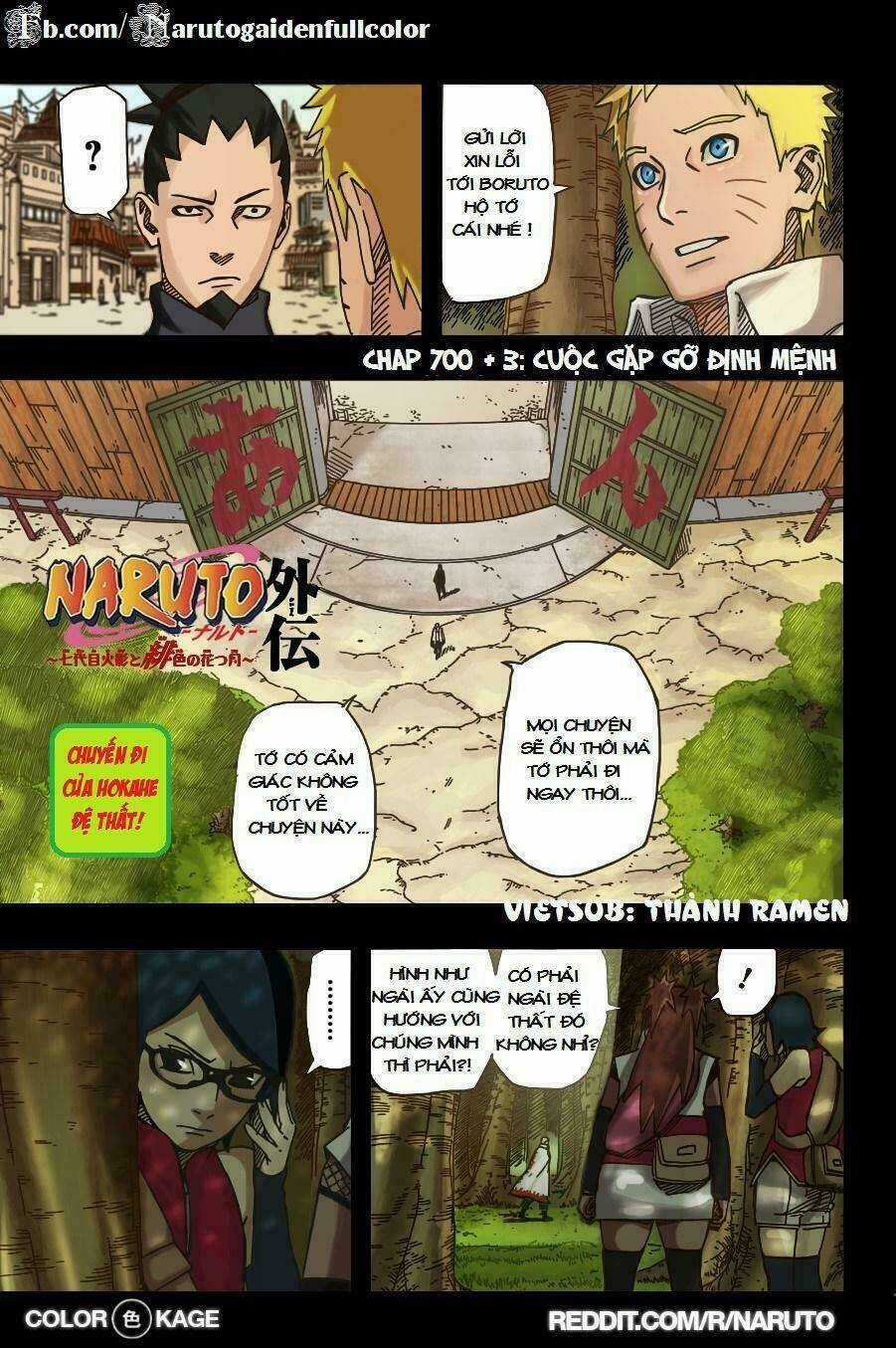 Cửu Vĩ Hồ Ly phần 3 - Chapter 3 - Trang 1